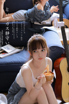 婷婷视频在线观看
